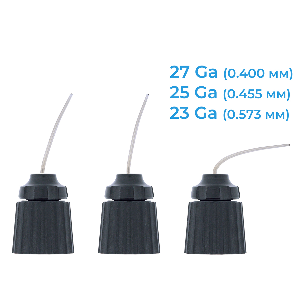 Купить Комплект из трех инжекторных игл Space-Fill, размер: 23Ga, 25Ga, 27Ga | Eighteeth в интернет-магазине dialog.dental