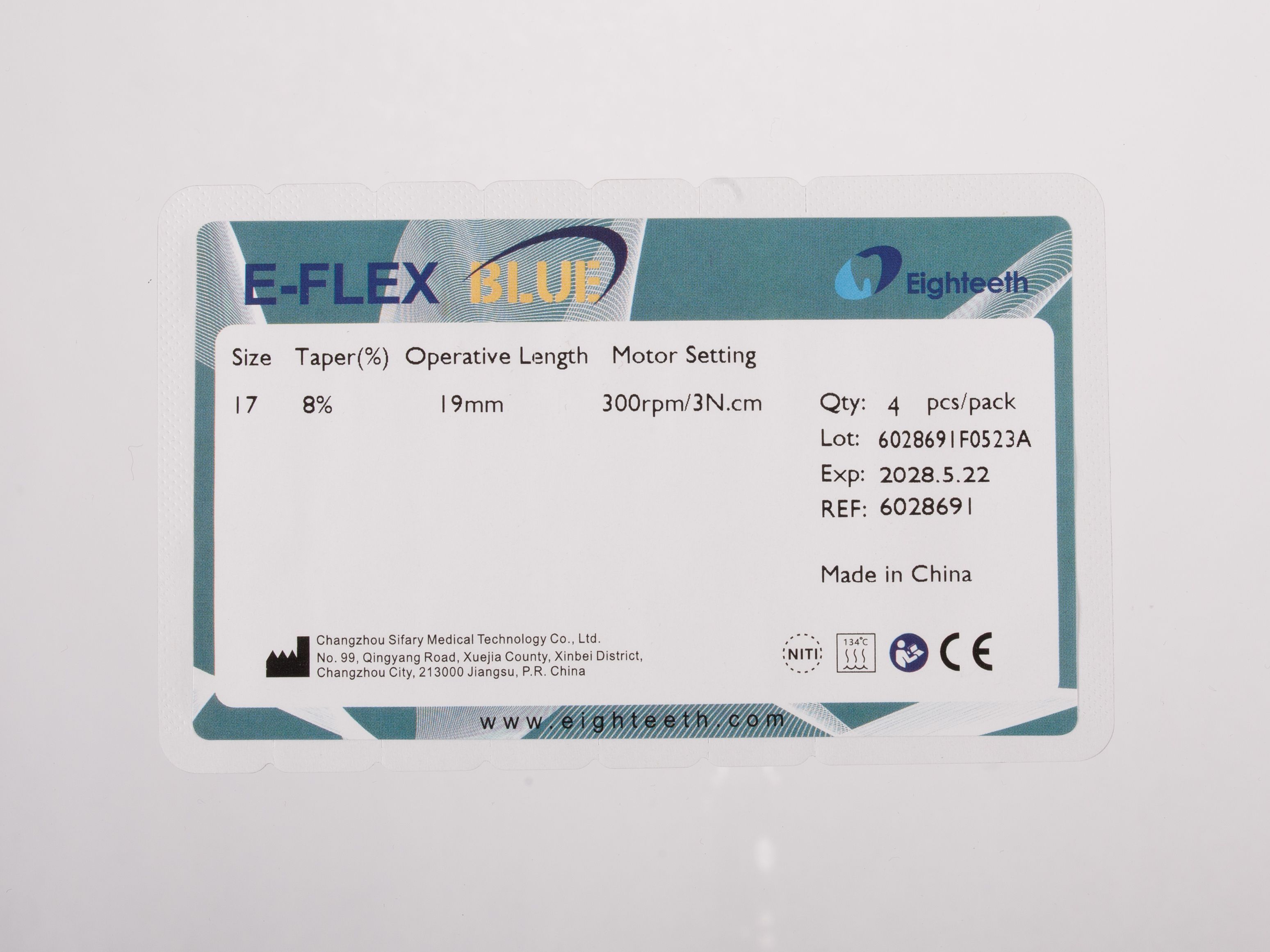  Файлы Eighteeth Blue | Eighteeth в интернет-магазине dialog.dental