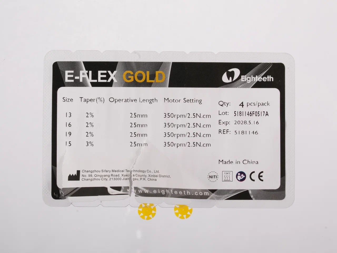  Файлы Eighteeth Gold | Eighteeth в интернет-магазине dialog.dental