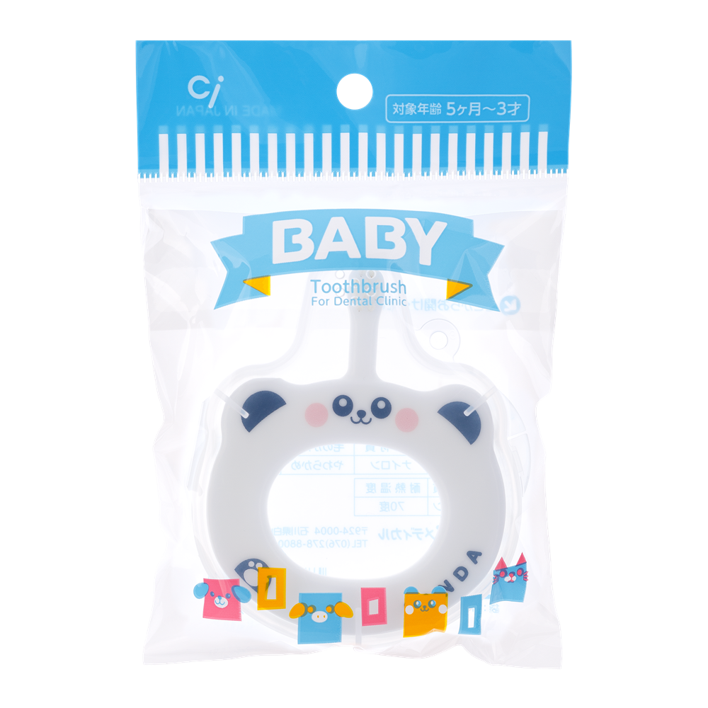  Ci BABY |  в интернет-магазине dialog.dental