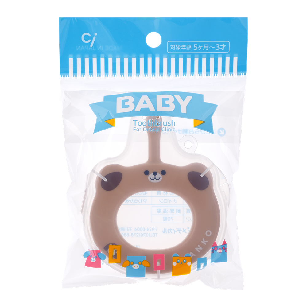 Товар Ci BABY |  в интернет-магазине dialog.dental