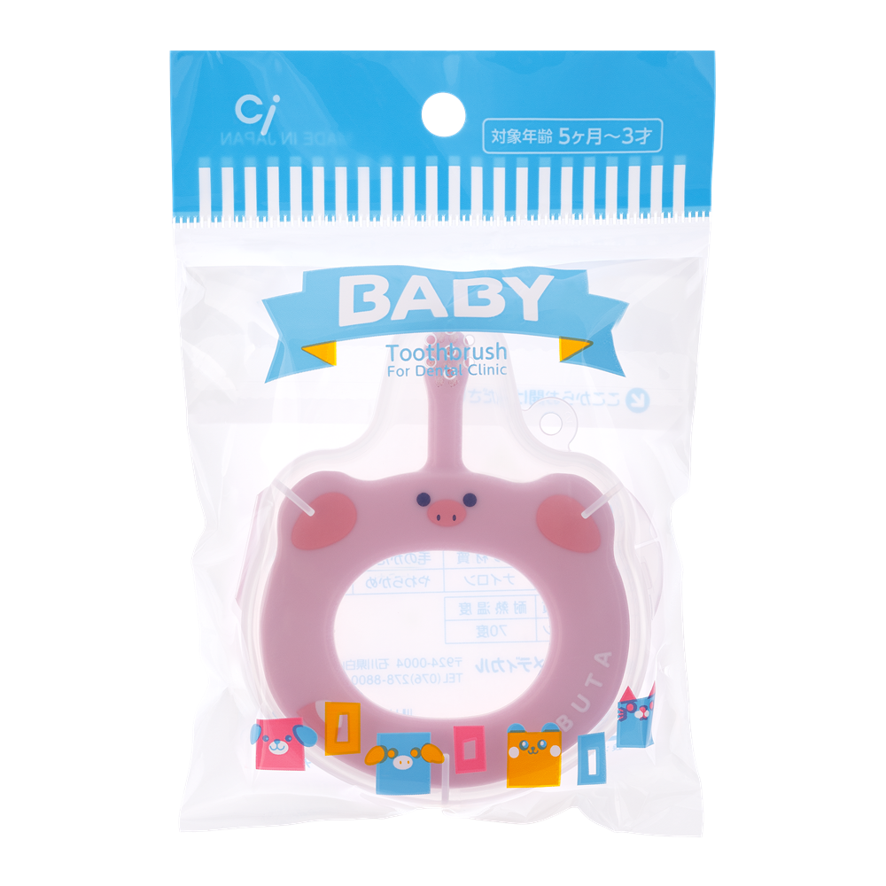В наличии Ci BABY |  в интернет-магазине dialog.dental