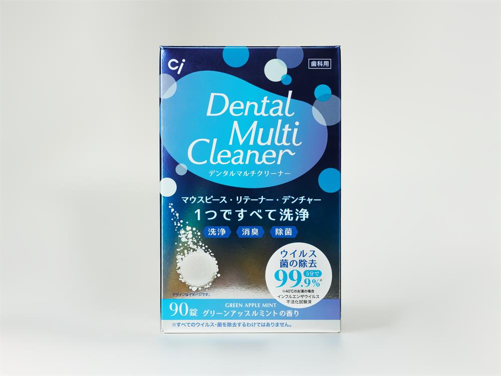Заказать Ci Dental Multi Cleaner |  в интернет-магазине dialog.dental
