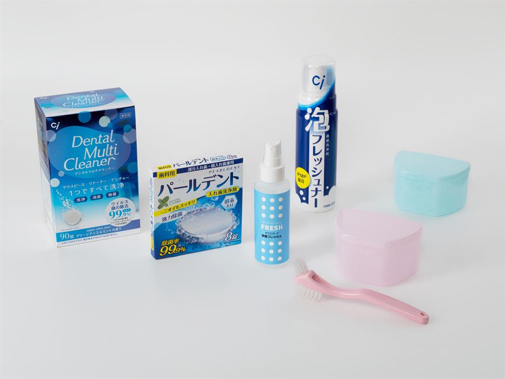  Ci Pearl Dent |  в интернет-магазине dialog.dental